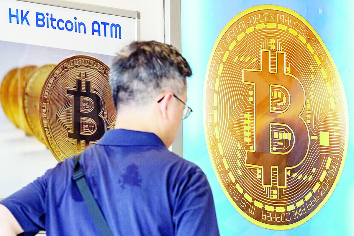 Цены на Биткойн падают, несмотря на намёки ФРС по ставкам