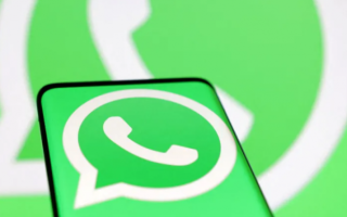 WhatsApp Prepares to Launch Username Support