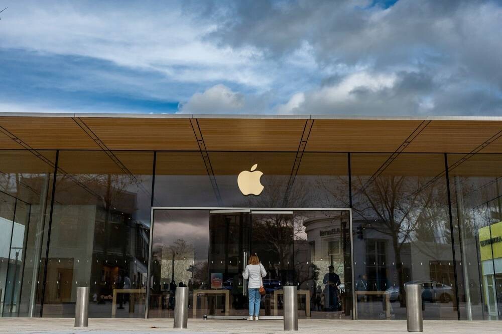 Акционеры Apple отклонили предложение о программе разнообразия
