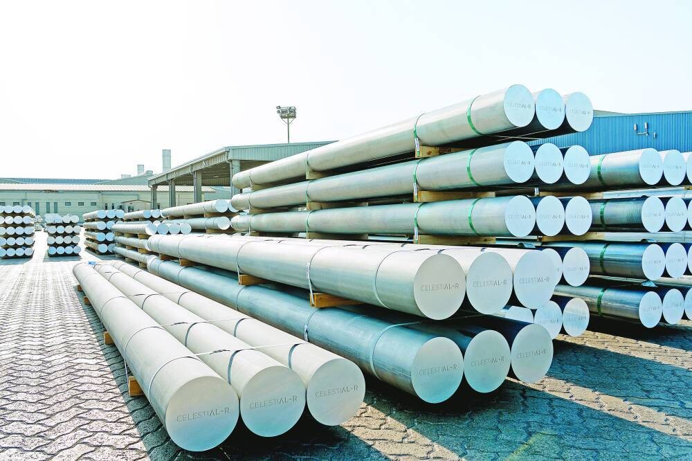 Aluminum Prices Drop After Trump's Remarks