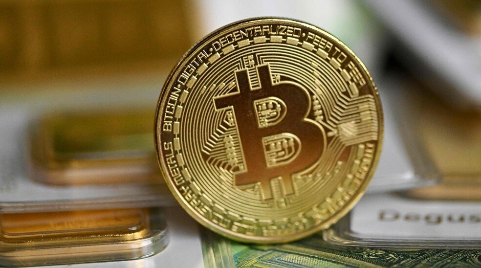 Bitcoin Drops After Trump's Tariff Announcement