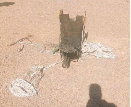 美国战斗机在伊朗坠毁