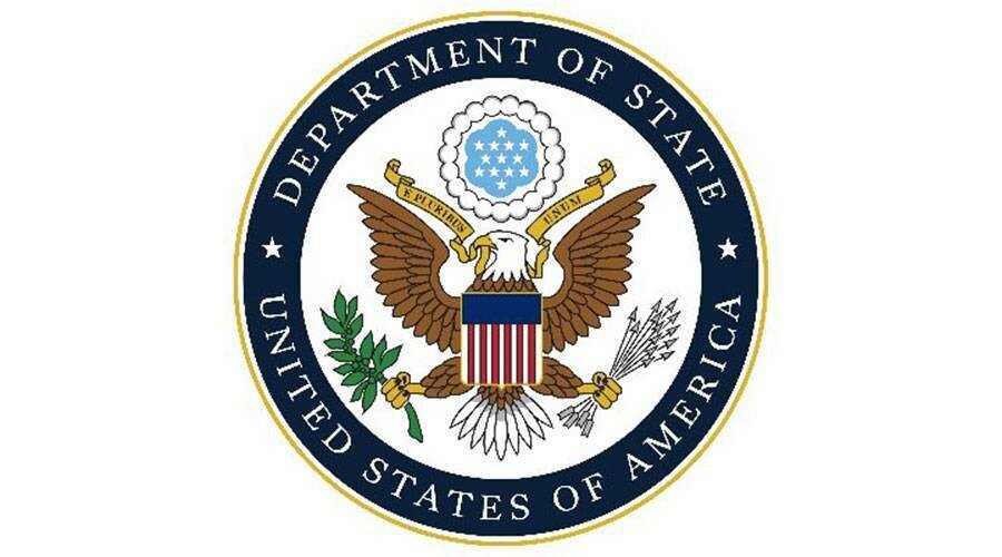 US Arrests Relatives of Quds Force Commander