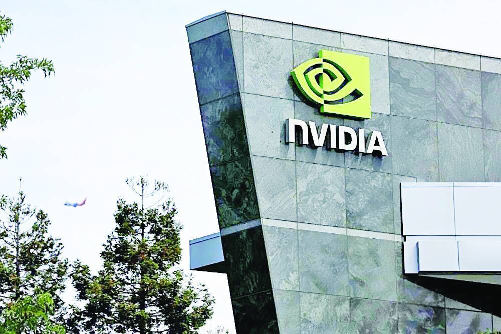 Nvidia Considers Up To $100 Billion Investment