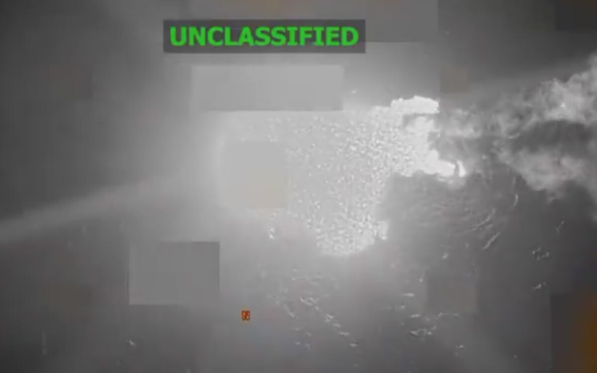 США уничтожили судно наркоторговцев в Карибском море