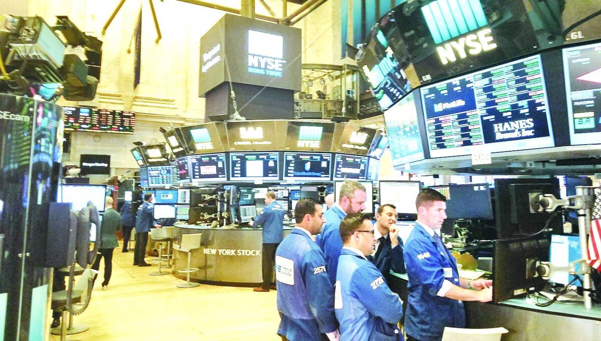 U.S. Stocks Fall on Wall Street Amid Uncertainty