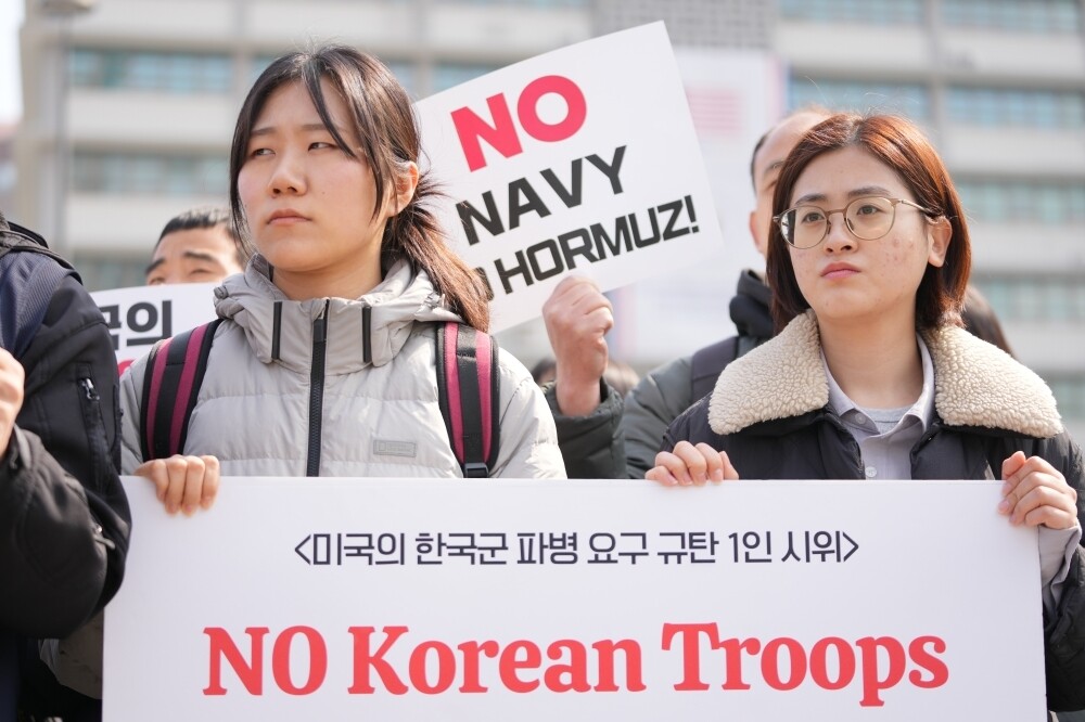 Rubio: Hormuz Cooperation Vital for Global Economy