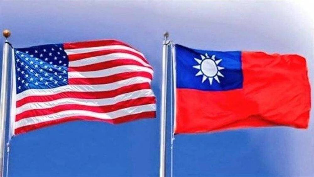 US and Taiwan Sign Trade Deal with 15% Tariffs