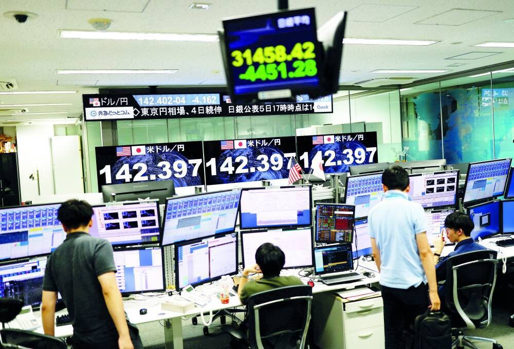 Wall Street and Japan Stocks Fall Sharply After Nvidia Earnings