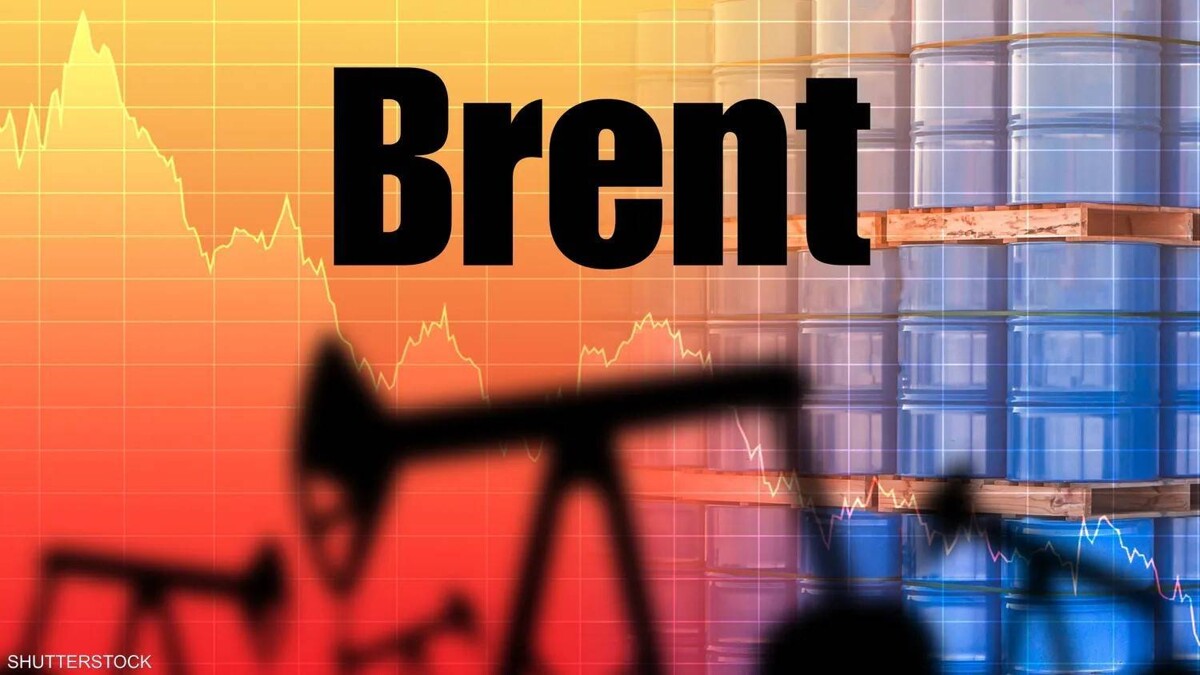 Oil Prices Fall Amid Trump Administration Pressure