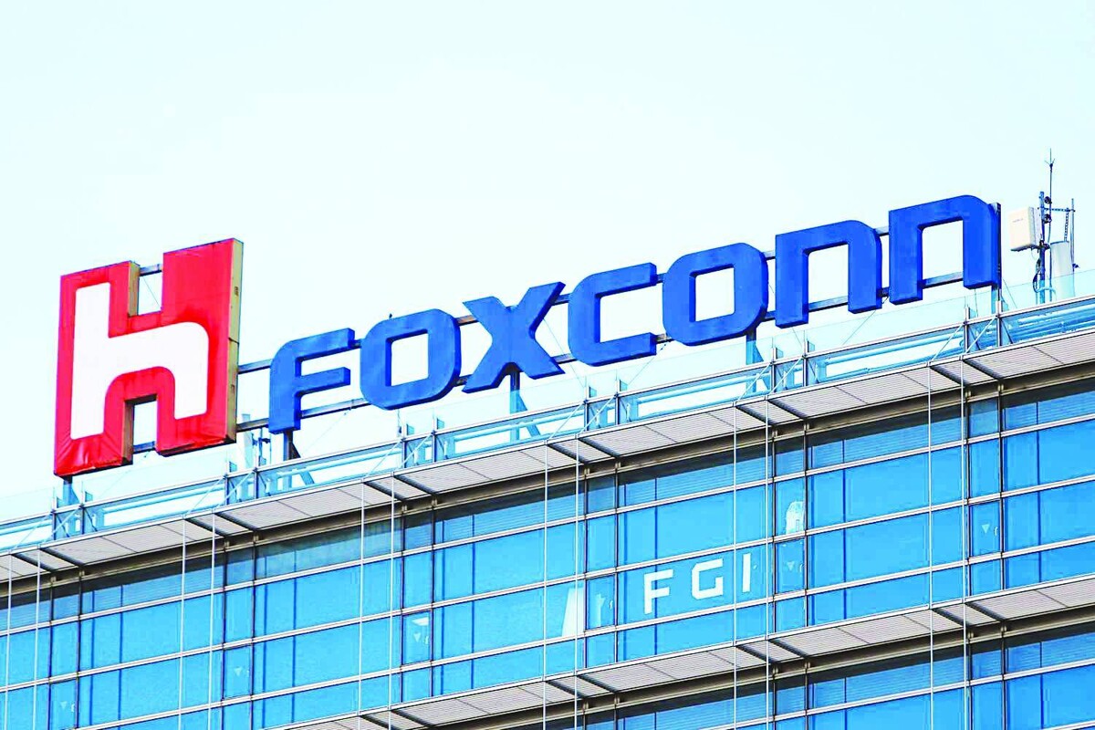 Open AI and Foxconn Partner to Develop US AI Data Centers
