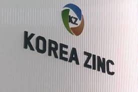 Акции Korea Zinc упали после оппозиции крупнейших акционеров проекту в США