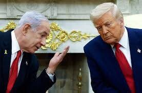 Trump Calls on Israel to Pardon Netanyahu