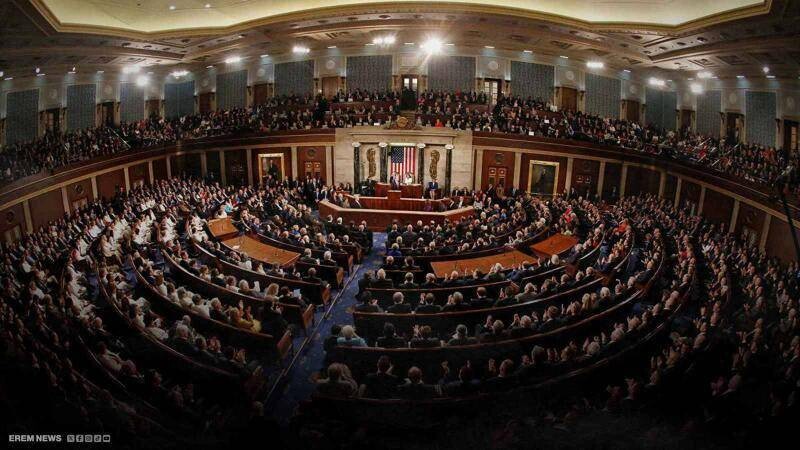 US Senate Repeals Caesar Act on Syria