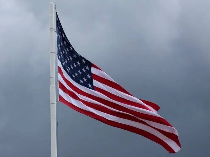 Trump Administration Threatens Retaliatory Actions Against EU