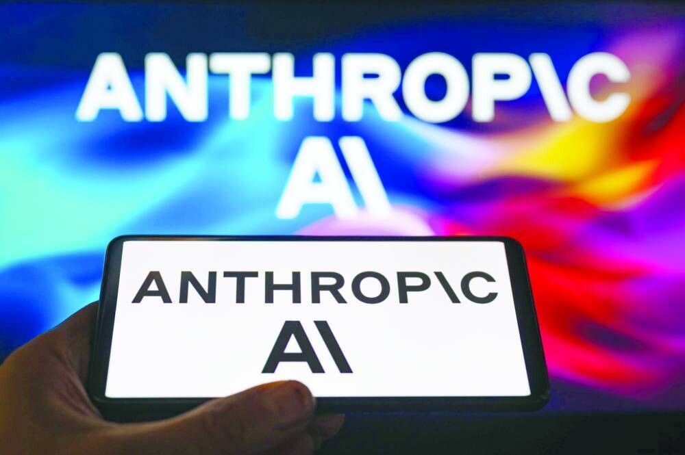 Инцидент с ИИ-инструментом Anthropic привел к убыткам в 285 миллиардов долларов