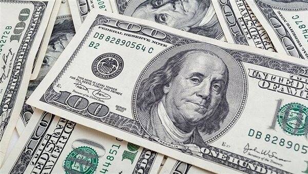 US Dollar Falls Against Major Currencies