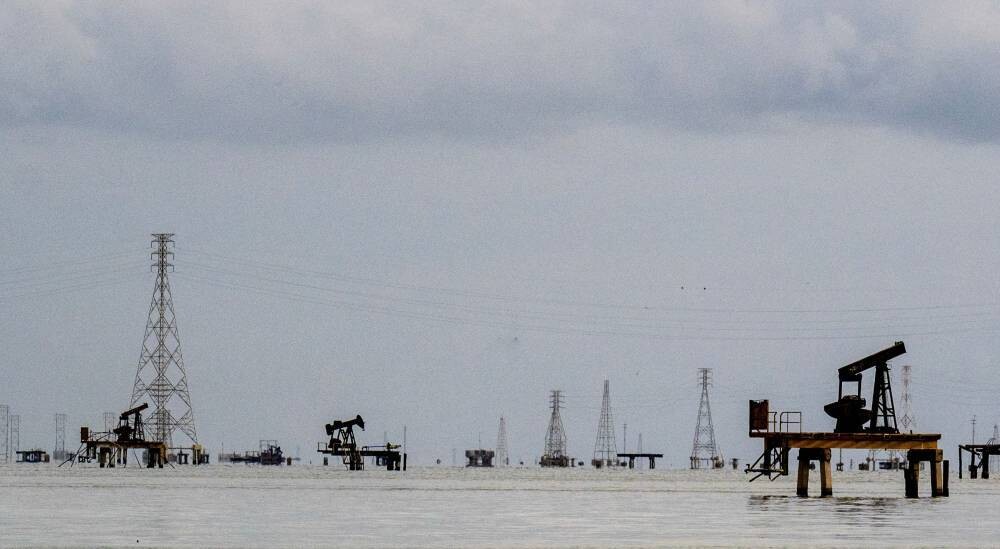 Цены на нефть упали после заявления Трампа