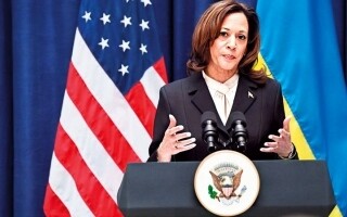 Harris Leads in Democratic Polls for 2028