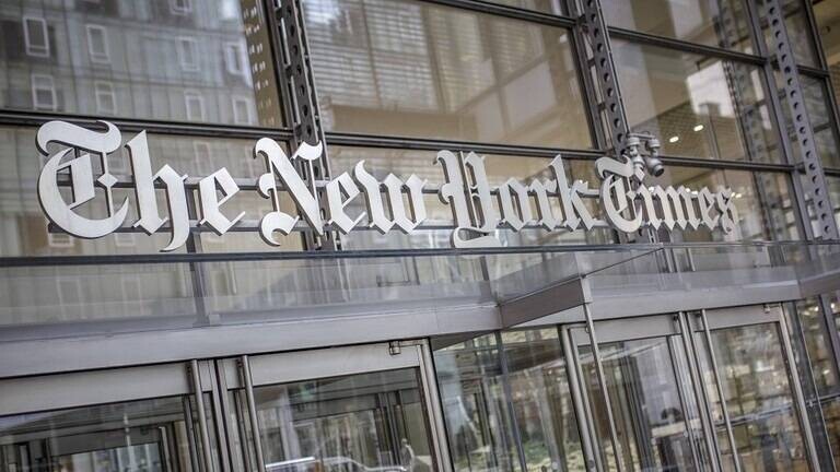 The New York Times Sues the Pentagon