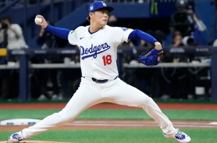 Yoshinobu Yamamoto to Represent Japan in World Baseball Classic