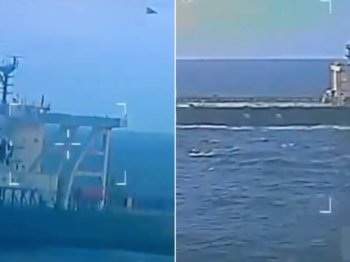 США конфисковали нефтяной танкер у берегов Венесуэлы