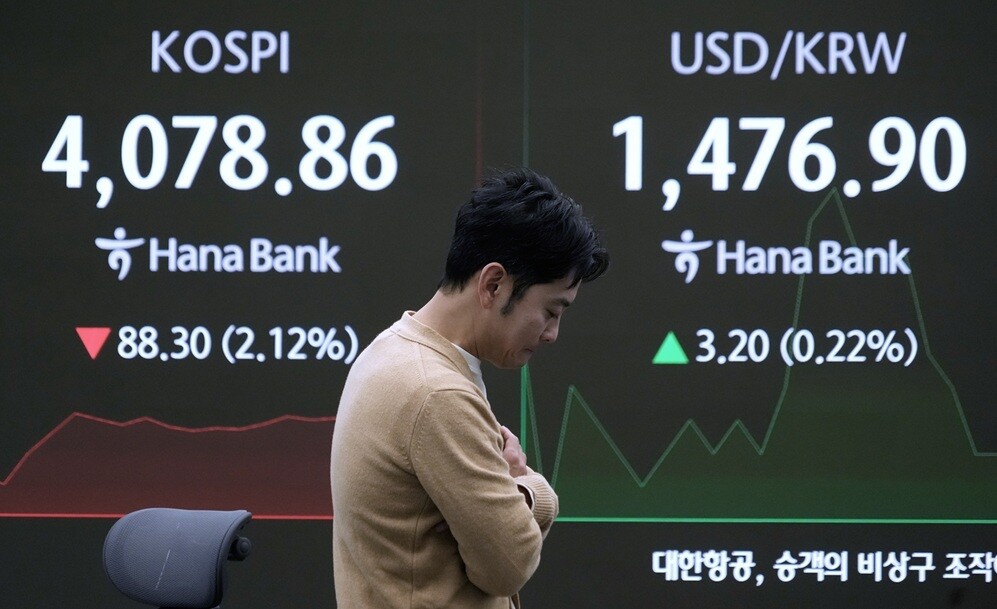 Фондовые рынки Азии снизились на фоне падения на Уолл-стрит