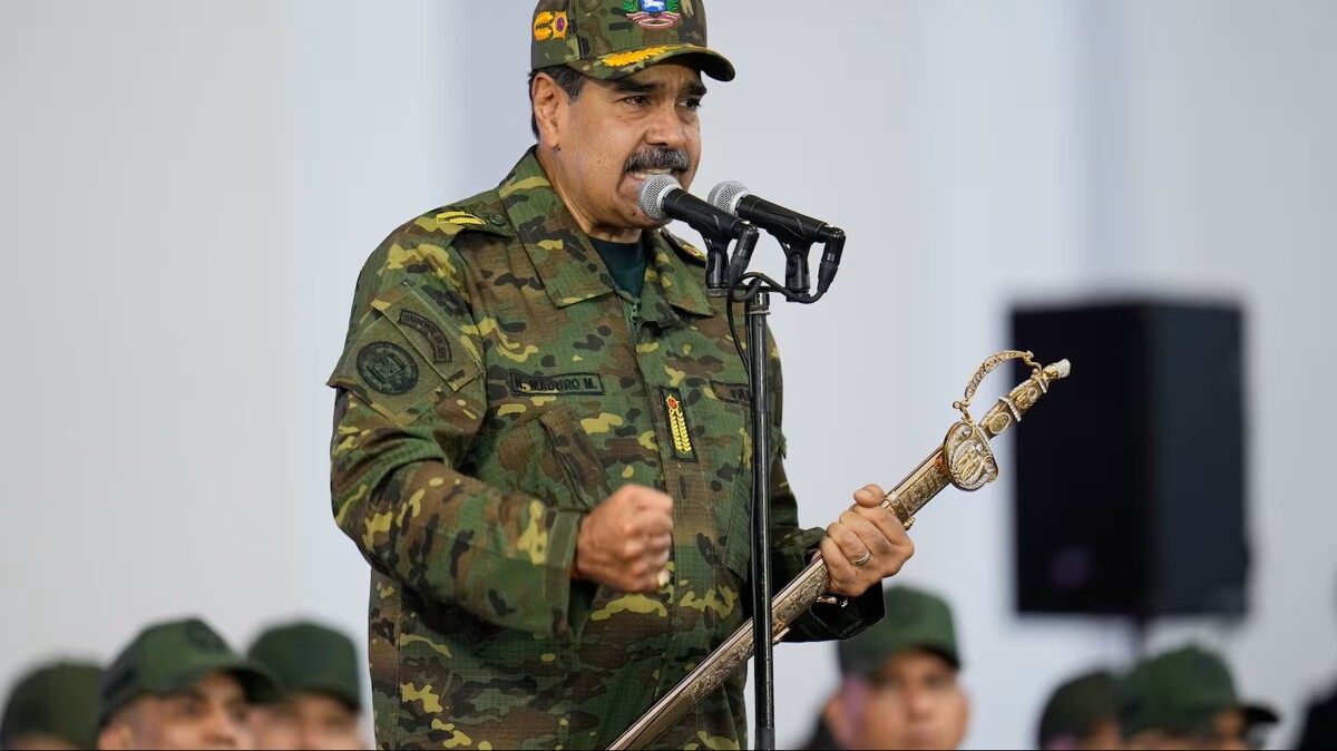 Силы США преследуют нефтяной танкер, направляющийся в Венесуэлу