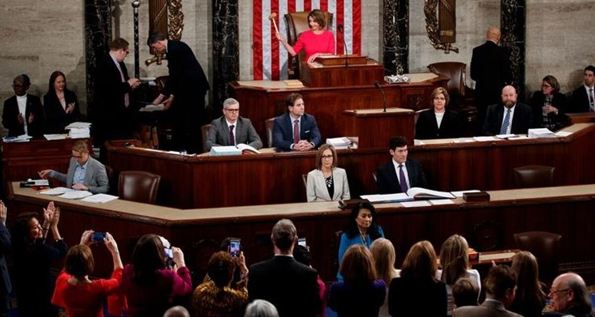 U.S. Congress Rejects Resolution to Constrain Military Action Against Iran