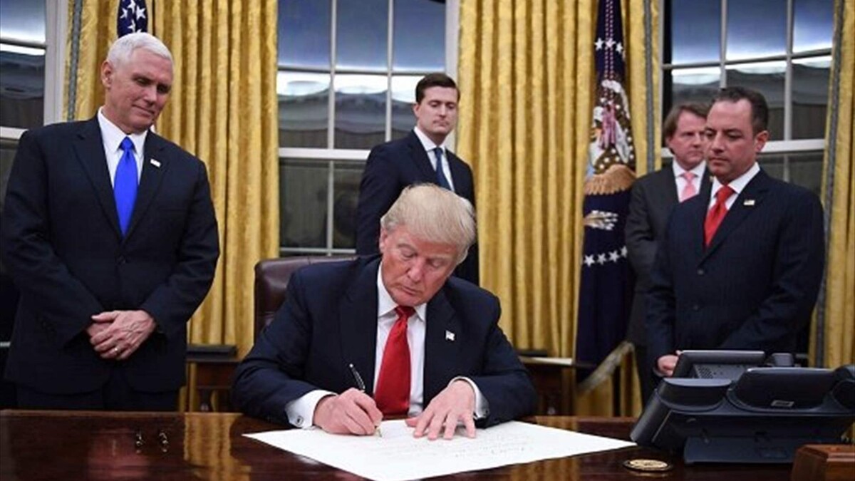 Трамп вводит санкции против МУС