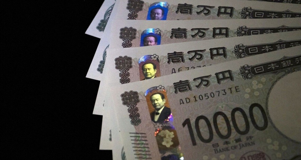 Yen Hits Low Since February Amid U.S. Government Shutdown