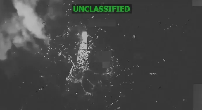 Война с наркотиками: США наносят удар в Карибском море