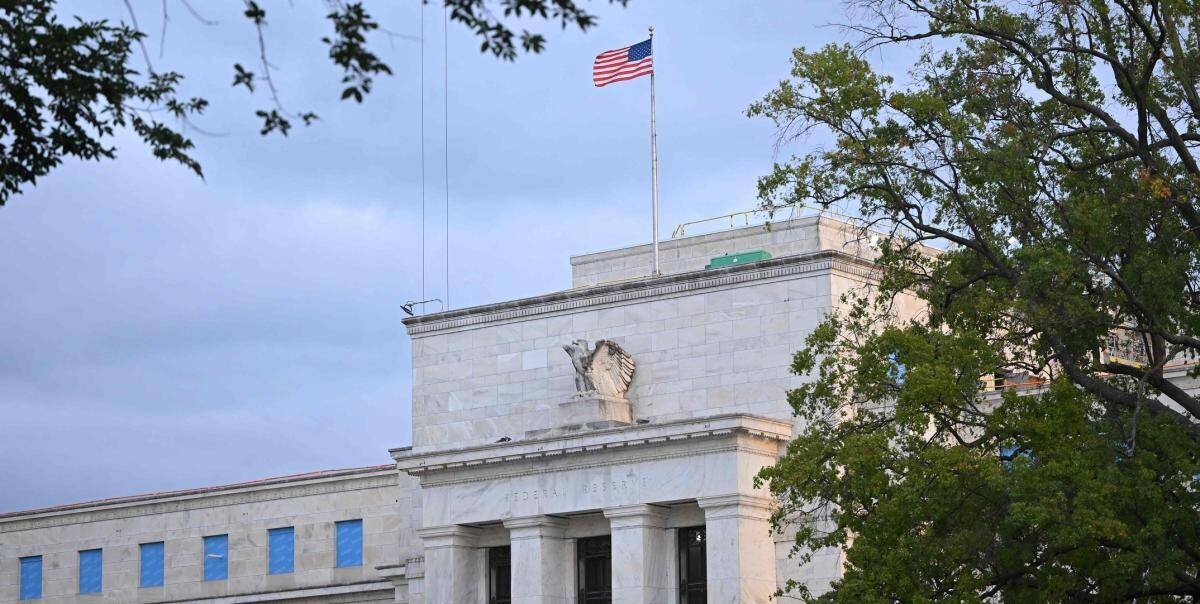 Федеральная резервная система приостанавливает снижение ставок
