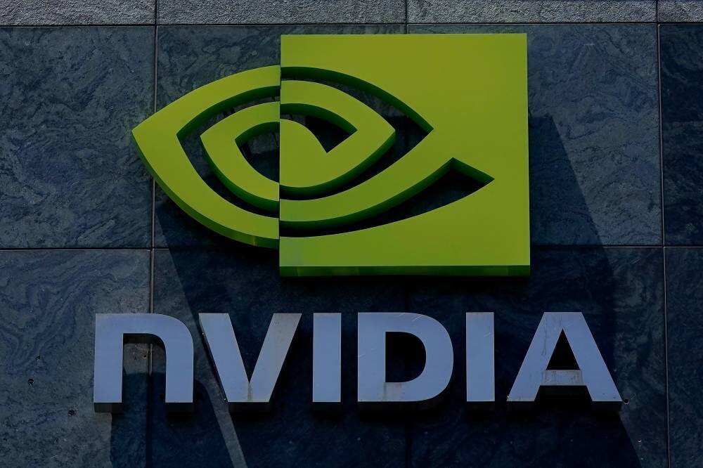 Акции NVIDIA упали на 5% на фоне опасений инвесторов