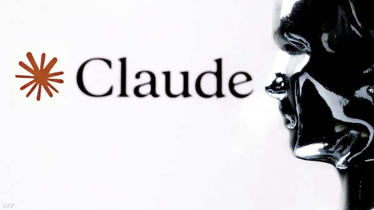 Pentágono: Nuevos Detalles de Axios