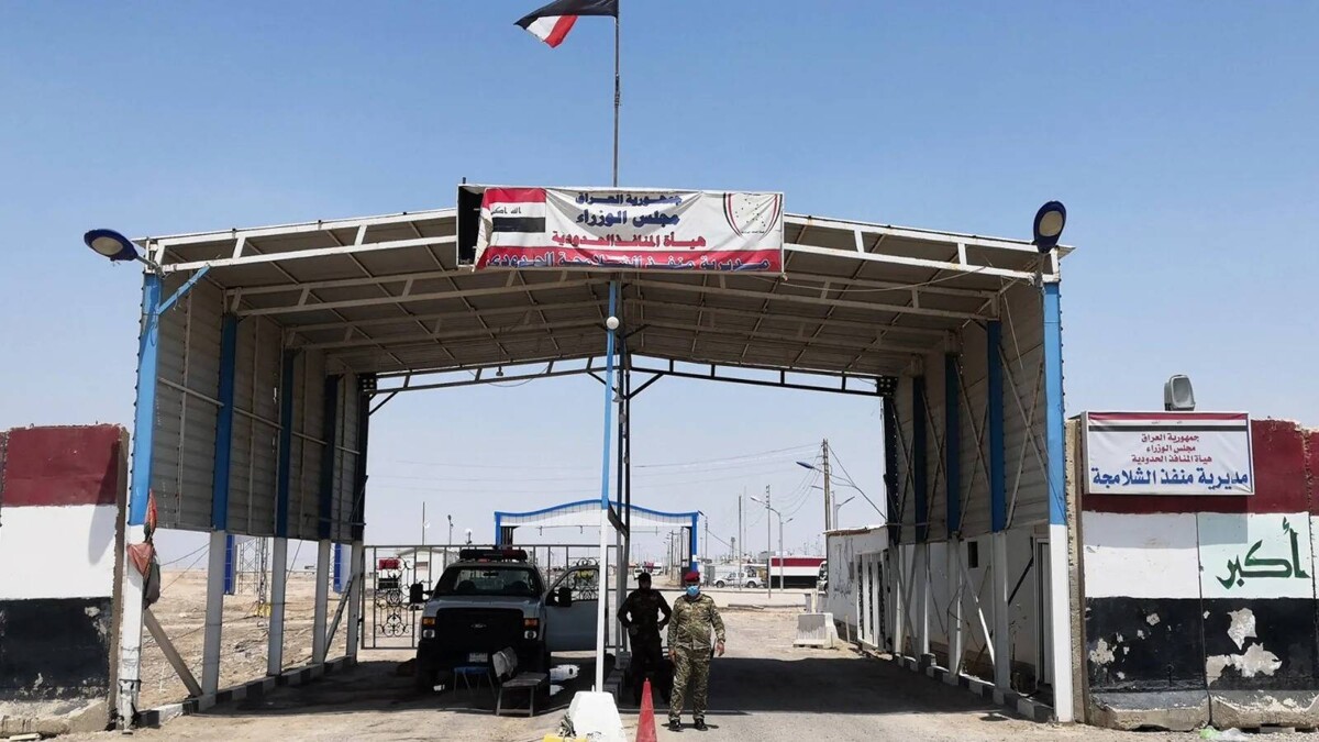 US-Israeli Strike on Iraq Border