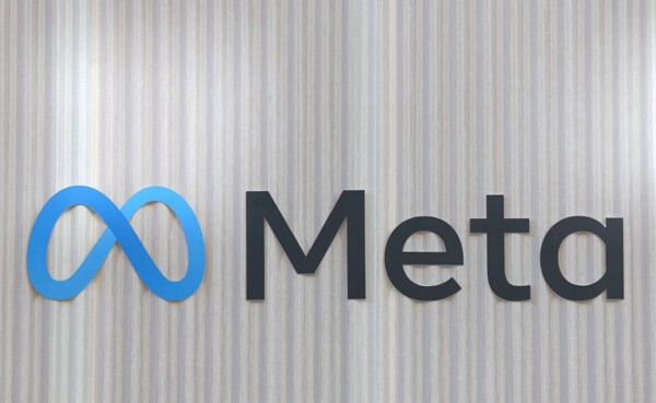 Meta Подготавливается к Запуску Независимого Интерфейса ИИ