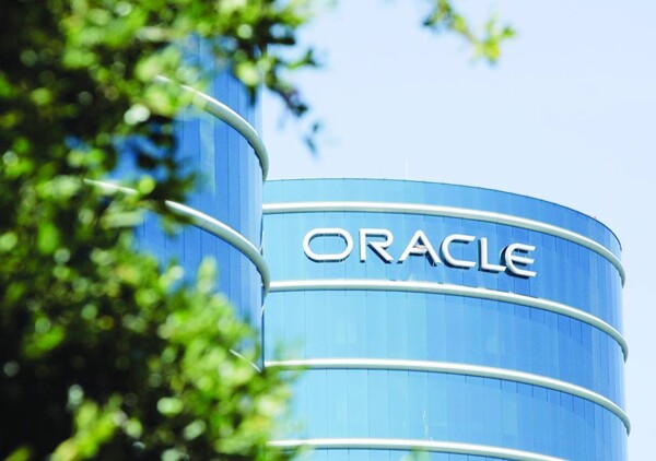 Oracle планирует привлечь 50 миллиардов долларов для расширения облачной инфраструктуры