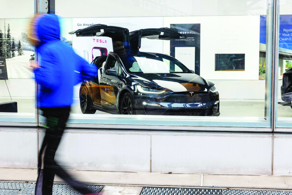 Акции Tesla резко выросли после отчета