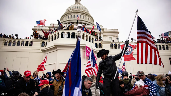 Trump Pardons Capitol Attack Participant