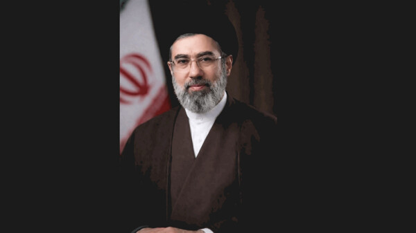 U.S. Announces Financial Reward Through 'Rewards for Justice' Program