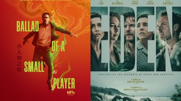 Эксперт по кино рекомендовал два фильма на этой неделе