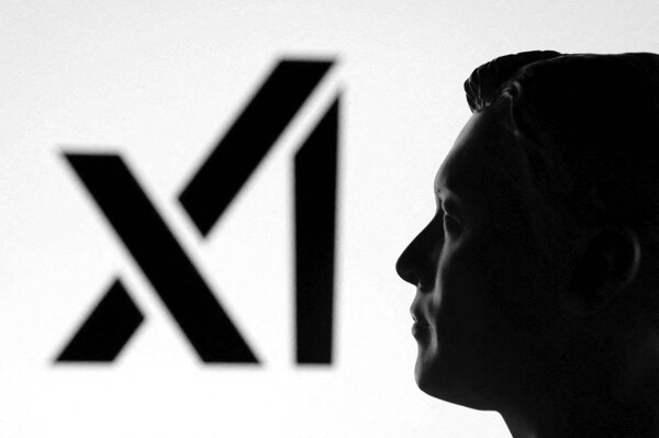 WSJ: XAI secures major investment