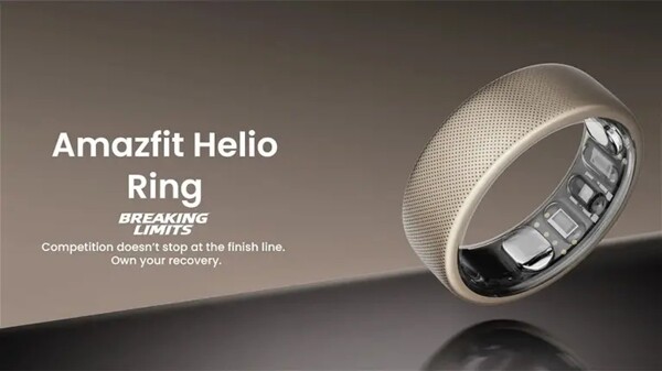 Amazfit запускает кольцо Helio с захватывающими функциями и доступной ценой