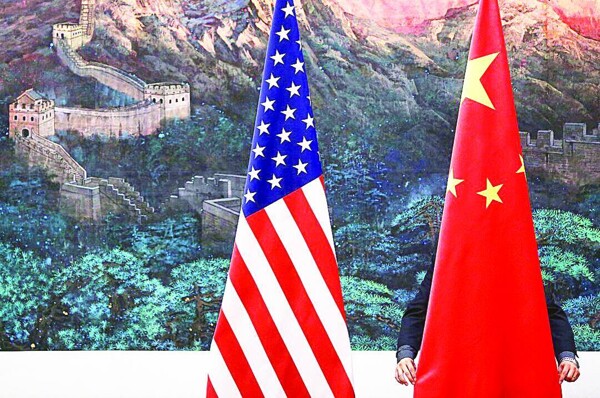 США согласились отсрочить введение новых торговых санкций против Китая на год