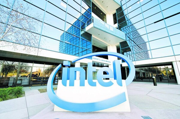 Las acciones de Intel suben un 11% en Nueva York