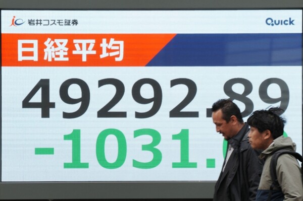 Asia-Pacific Markets Fall After Tech Stocks Drop in the US