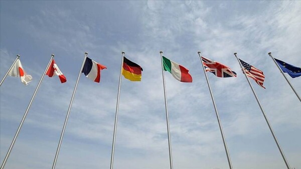 G7 Announces Support for Preemptive Measures on Oil Supply Issues