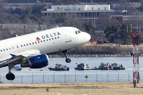 Delta suspends special treatment for US Congress members at airports due to chaos