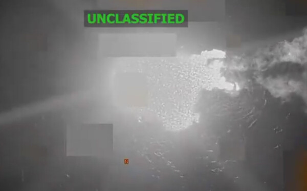 США уничтожили судно наркоторговцев в Карибском море